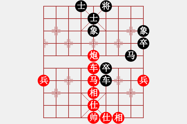 象棋棋谱图片：黑龙江赵国荣 (和) 上海胡荣华 (1988年9月12日于呼和浩特) - 步数：60 