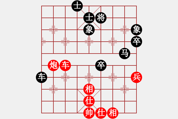 象棋棋谱图片：黑龙江赵国荣 (和) 上海胡荣华 (1988年9月12日于呼和浩特) - 步数：67 