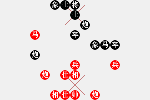 象棋棋譜圖片：帥淇(天帝)-和-逆天陸云(天帝) - 步數(shù)：82 