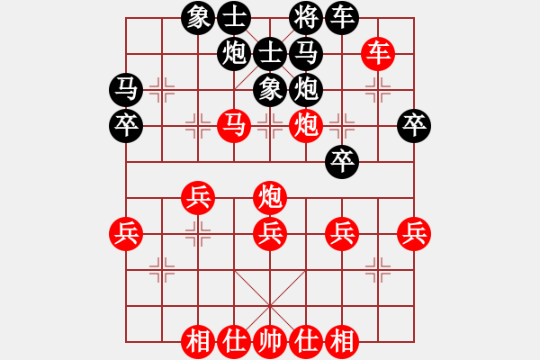 象棋棋譜圖片：hujialiang(6S)-Win-bodua(5S) - 步數：40 