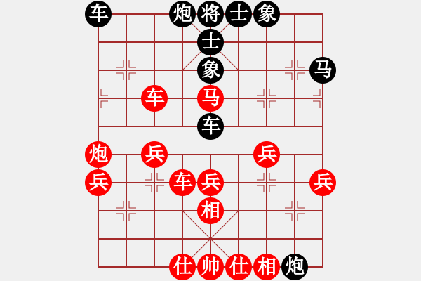 象棋棋譜圖片：套利人(5級)-負(fù)-血鋼(7級) - 步數(shù)：50 