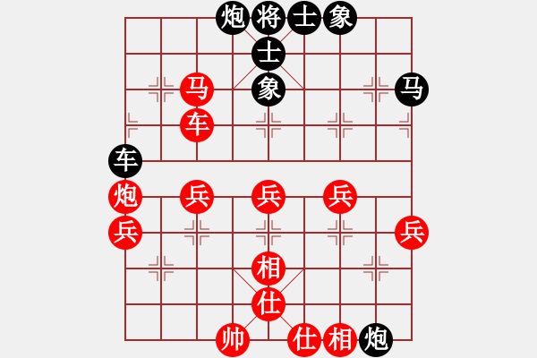 象棋棋譜圖片：套利人(5級)-負(fù)-血鋼(7級) - 步數(shù)：60 