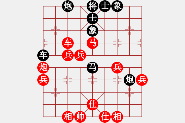 象棋棋譜圖片：套利人(5級)-負(fù)-血鋼(7級) - 步數(shù)：70 