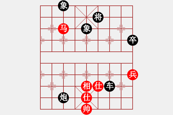 象棋棋譜圖片：士一諾（業(yè)4-2） VS 昆侖 - 步數(shù)：94 