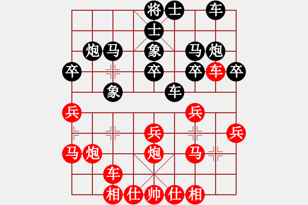 象棋棋譜圖片：五七炮進(jìn)三兵對(duì)屏風(fēng)馬黑飛右象 - 步數(shù)：22 