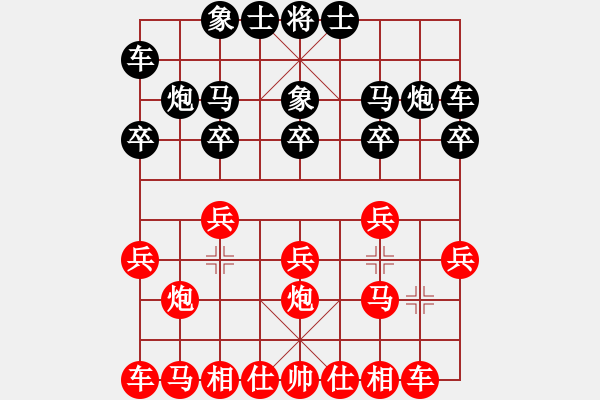 象棋棋譜圖片：《學(xué)習(xí)大師先手》中炮直車兩頭蛇右馬盤河破屏風(fēng)馬右橫車象位車炮2退1 - 步數(shù)：10 