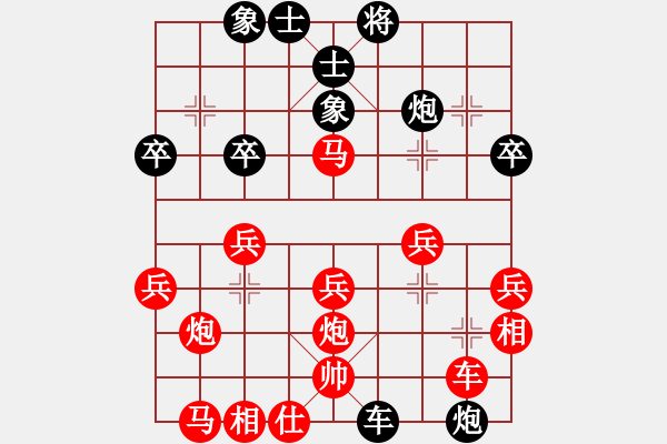 象棋棋譜圖片：《學(xué)習(xí)大師先手》中炮直車兩頭蛇右馬盤河破屏風(fēng)馬右橫車象位車炮2退1 - 步數(shù)：35 