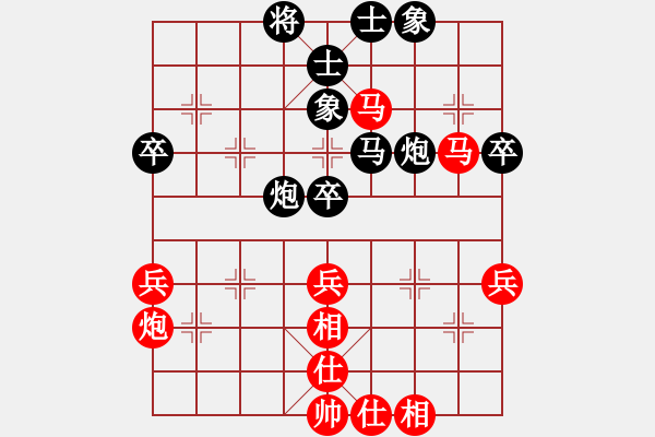 象棋棋譜圖片：黃偉 先負(fù) 路耿 - 步數(shù)：60 