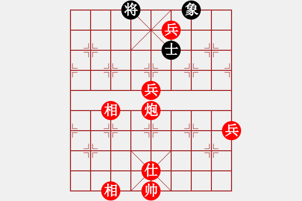 象棋棋譜圖片：棋局-2 231P4w - 步數(shù)：50 