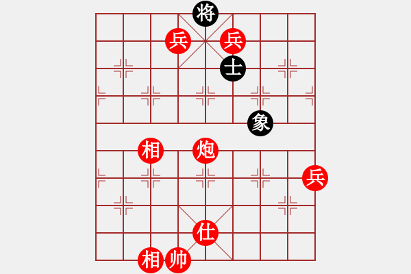 象棋棋譜圖片：棋局-2 231P4w - 步數(shù)：60 