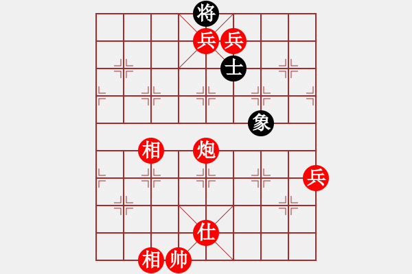 象棋棋譜圖片：棋局-2 231P4w - 步數(shù)：61 