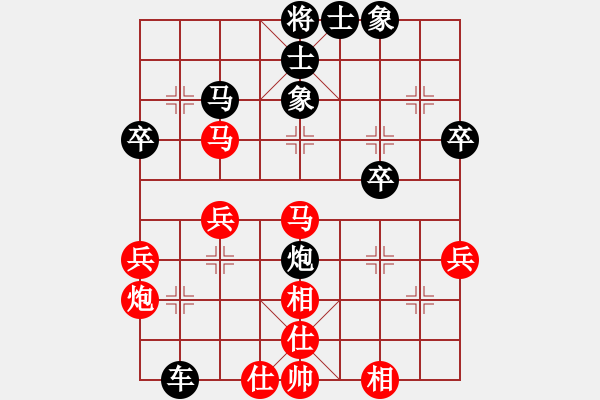 象棋棋譜圖片：李昌義 先負(fù) 陳強(qiáng) - 步數(shù)：40 