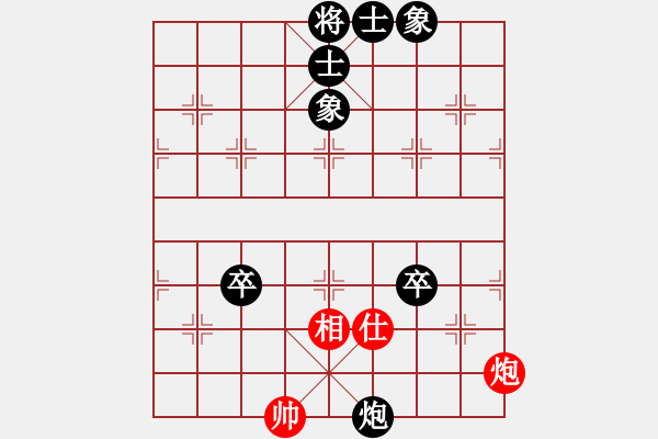 象棋棋譜圖片：wangduoduo(5段)-負(fù)-煮酒論英雄(8段) - 步數(shù)：112 