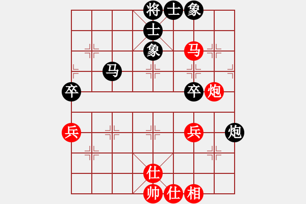 象棋棋譜圖片：wangduoduo(5段)-負(fù)-煮酒論英雄(8段) - 步數(shù)：90 