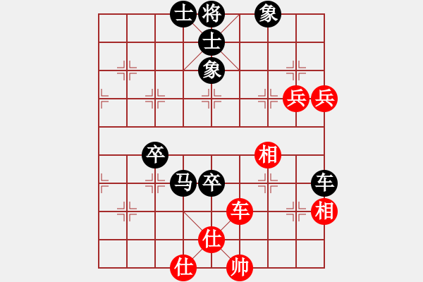 象棋棋譜圖片：《學(xué)習(xí)大師后手》邊炮單提馬車壓原位馬破仙人指路兩頭蛇左炮封車 - 步數(shù)：100 