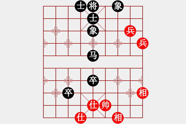 象棋棋譜圖片：《學(xué)習(xí)大師后手》邊炮單提馬車壓原位馬破仙人指路兩頭蛇左炮封車 - 步數(shù)：110 