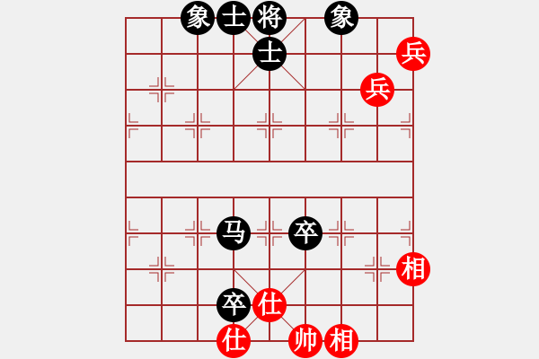 象棋棋譜圖片：《學(xué)習(xí)大師后手》邊炮單提馬車壓原位馬破仙人指路兩頭蛇左炮封車 - 步數(shù)：120 