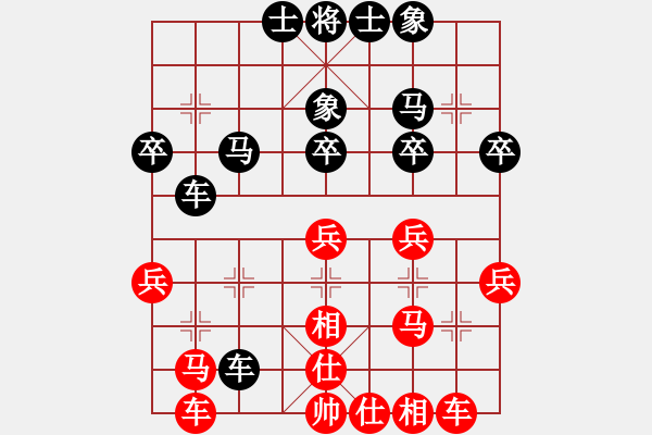 象棋棋譜圖片：《學(xué)習(xí)大師后手》邊炮單提馬車壓原位馬破仙人指路兩頭蛇左炮封車 - 步數(shù)：40 