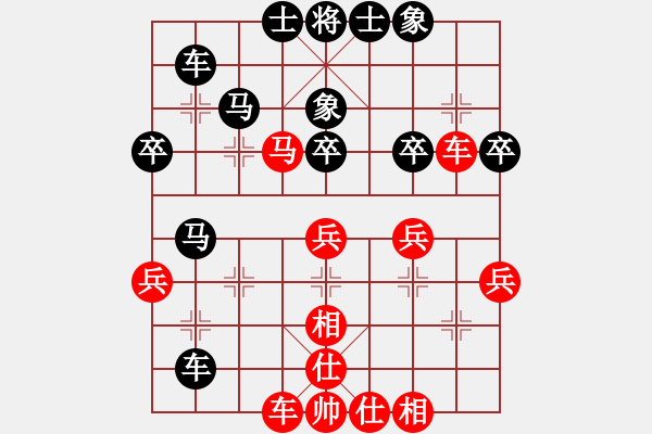 象棋棋譜圖片：《學(xué)習(xí)大師后手》邊炮單提馬車壓原位馬破仙人指路兩頭蛇左炮封車 - 步數(shù)：50 