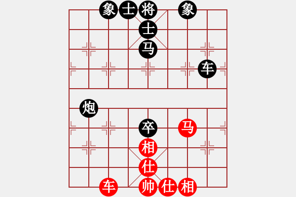 象棋棋譜圖片：十九級(jí)臺(tái)風(fēng)(北斗)-負(fù)-無敵臺(tái)風(fēng)(9星) - 步數(shù)：100 