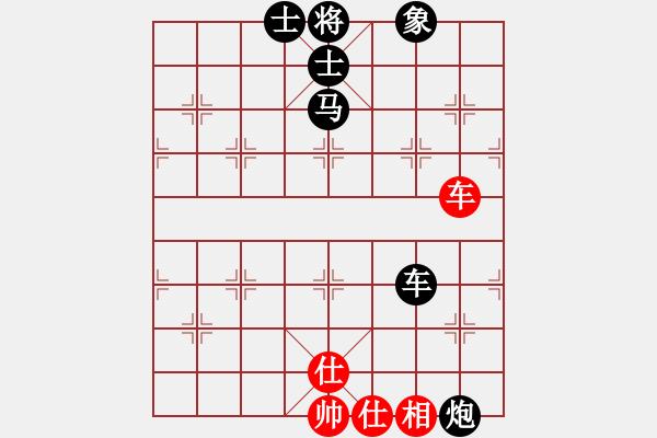 象棋棋譜圖片：十九級(jí)臺(tái)風(fēng)(北斗)-負(fù)-無敵臺(tái)風(fēng)(9星) - 步數(shù)：110 