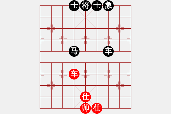 象棋棋譜圖片：十九級(jí)臺(tái)風(fēng)(北斗)-負(fù)-無敵臺(tái)風(fēng)(9星) - 步數(shù)：120 