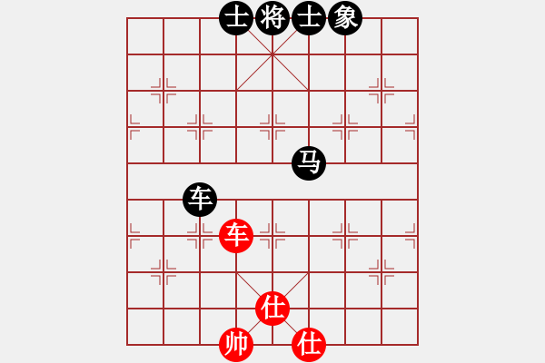 象棋棋譜圖片：十九級(jí)臺(tái)風(fēng)(北斗)-負(fù)-無敵臺(tái)風(fēng)(9星) - 步數(shù)：130 