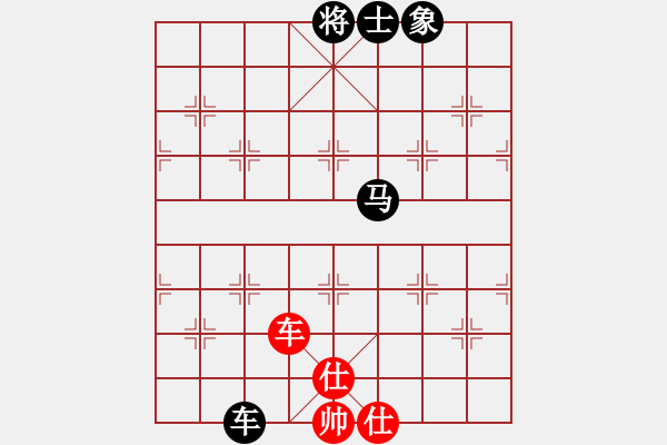 象棋棋譜圖片：十九級(jí)臺(tái)風(fēng)(北斗)-負(fù)-無敵臺(tái)風(fēng)(9星) - 步數(shù)：140 