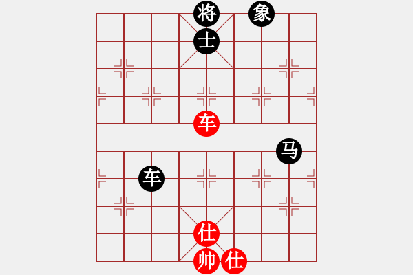 象棋棋譜圖片：十九級(jí)臺(tái)風(fēng)(北斗)-負(fù)-無敵臺(tái)風(fēng)(9星) - 步數(shù)：146 