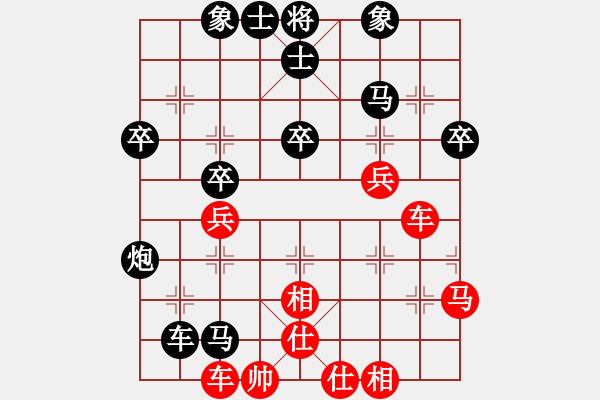 象棋棋譜圖片：十九級(jí)臺(tái)風(fēng)(北斗)-負(fù)-無敵臺(tái)風(fēng)(9星) - 步數(shù)：50 