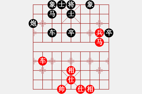 象棋棋譜圖片：十九級(jí)臺(tái)風(fēng)(北斗)-負(fù)-無敵臺(tái)風(fēng)(9星) - 步數(shù)：80 