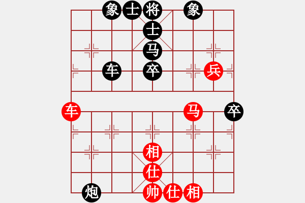 象棋棋譜圖片：十九級(jí)臺(tái)風(fēng)(北斗)-負(fù)-無敵臺(tái)風(fēng)(9星) - 步數(shù)：90 