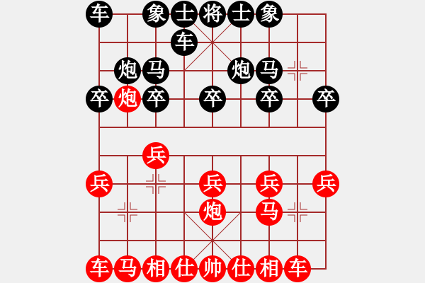 象棋棋譜圖片：不是不拼命(6段)-勝-小鄧(1段) 五八炮對反宮馬 橫車 - 步數(shù)：10 