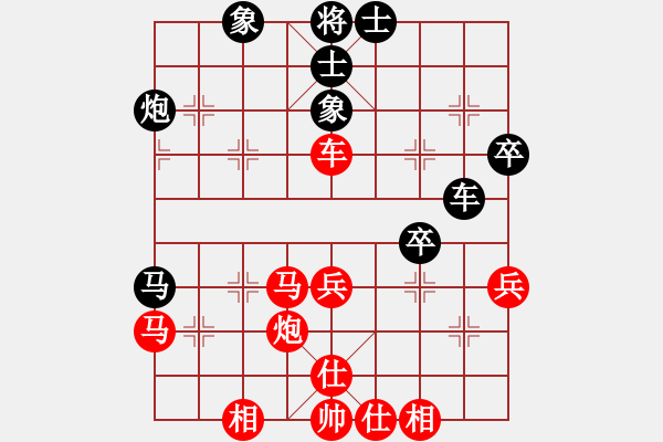 象棋棋譜圖片：楊門一槍(3段)-勝-離洛君琊(1段) - 步數(shù)：49 