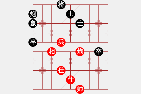 象棋棋譜圖片：媽媽[1002679717] -VS- 棋海無涯[1369372846] - 步數(shù)：100 