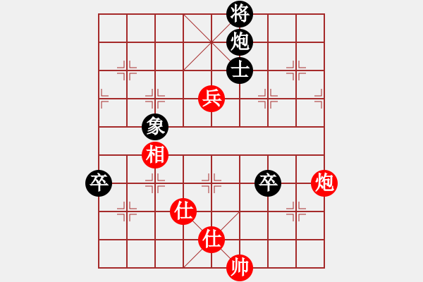 象棋棋譜圖片：媽媽[1002679717] -VS- 棋海無涯[1369372846] - 步數(shù)：120 