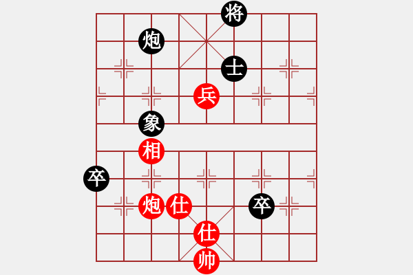 象棋棋譜圖片：媽媽[1002679717] -VS- 棋海無涯[1369372846] - 步數(shù)：125 