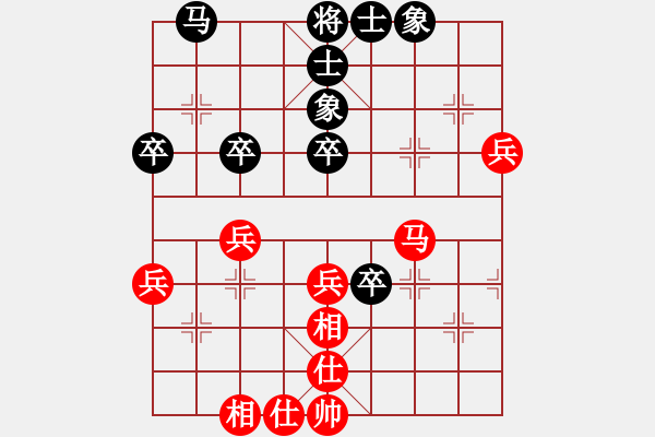 象棋棋譜圖片：2018全象個(gè)錦賽男乙第5輪羅鼎先和華晨昊 - 步數(shù)：51 