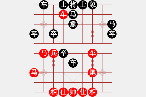 象棋棋譜圖片：紫貝殼(天罡)-勝-叱吒風(fēng)云(天罡) - 步數(shù)：50 