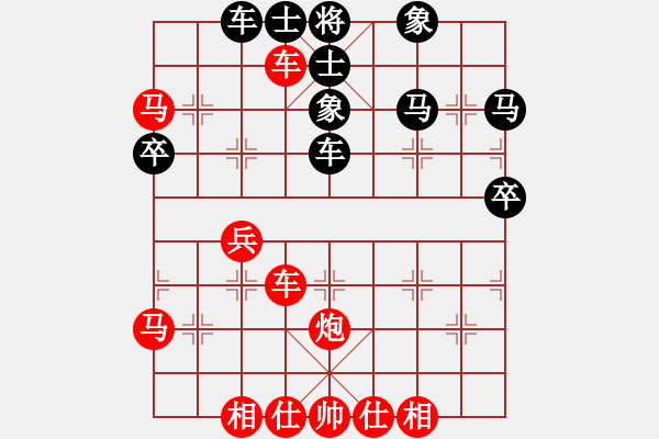 象棋棋譜圖片：紫貝殼(天罡)-勝-叱吒風(fēng)云(天罡) - 步數(shù)：60 