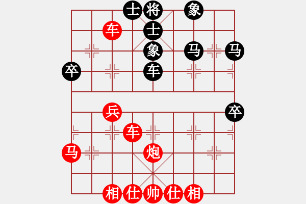 象棋棋譜圖片：紫貝殼(天罡)-勝-叱吒風(fēng)云(天罡) - 步數(shù)：64 