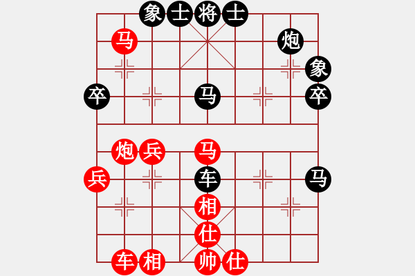 象棋棋谱图片：刘殿宇 和 刘永富 - 步数：50 