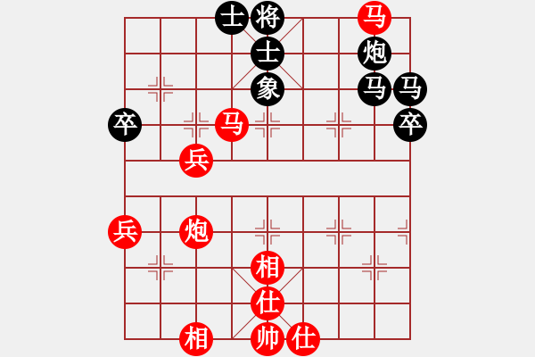 象棋棋谱图片：刘殿宇 和 刘永富 - 步数：80 