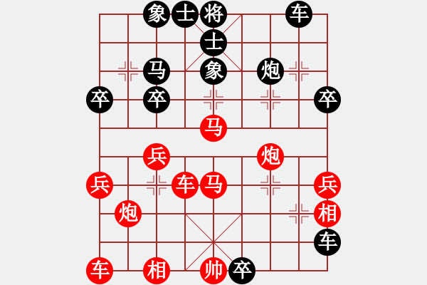 象棋棋譜圖片：中炮對(duì)屏風(fēng)馬左馬盤河（黑勝） - 步數(shù)：50 