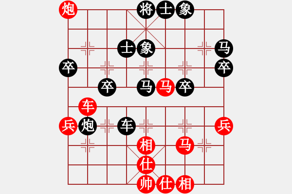 象棋棋譜圖片：wlhwlhwlh(3星)-勝-我想喝啤酒(8星) - 步數(shù)：50 