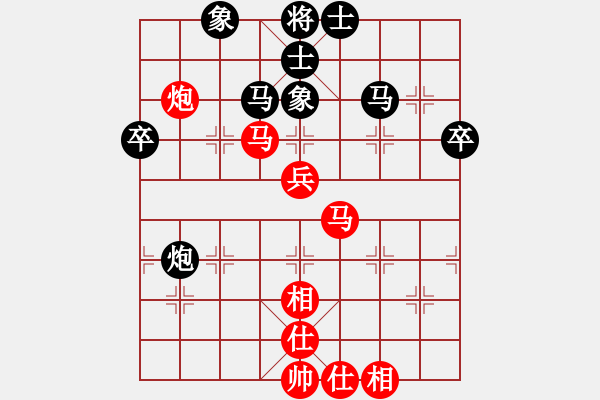 象棋棋譜圖片：2017第三屆淄博傅山杯夏金凱先和程琨13 - 步數(shù)：60 