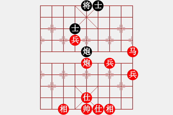 象棋棋譜圖片：橫才俊儒[292832991] -VS- 佛養(yǎng)心[2475396862] - 步數：99 