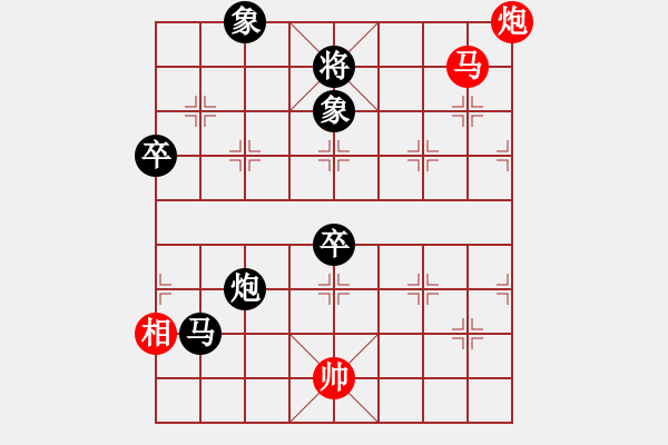 象棋棋譜圖片：青州棋苑(3段)-負(fù)-下棋下棋(8段) - 步數(shù)：110 