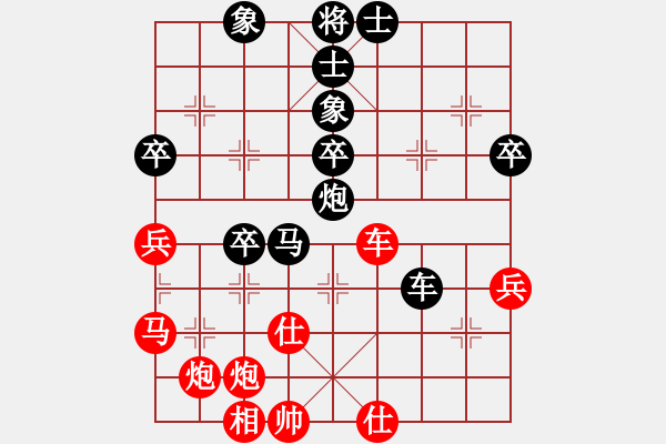 象棋棋譜圖片：青州棋苑(3段)-負(fù)-下棋下棋(8段) - 步數(shù)：60 