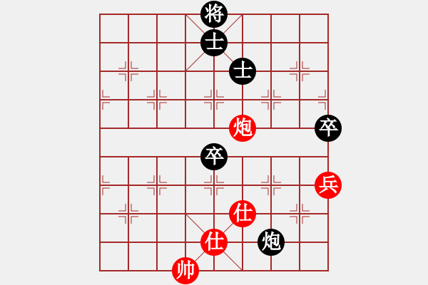 象棋棋谱图片：中国澳门 谭启明 负 东马 龚杰胜 - 步数：100 